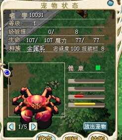 QQ图片20141109003227.jpg