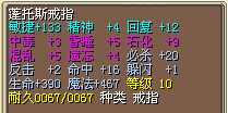 QQ图片20141109125744.jpg