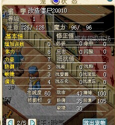 20010.jpg