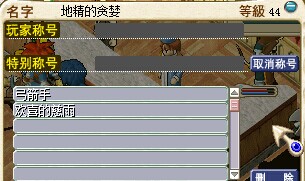QQ图片20141111092656.jpg