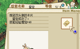 图.png