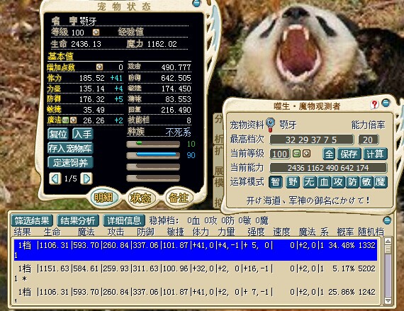 QQ图片20141114082914.jpg