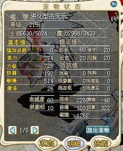 古天乐1.jpg