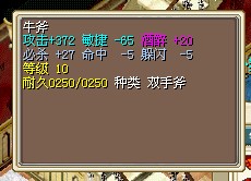 QQ图片20141117184522.jpg