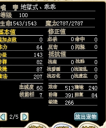 口袋2.jpg