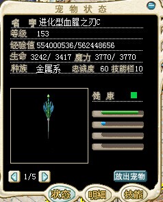 QQ图片20141118201731.jpg