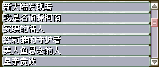 QQ图片20141122151359.png
