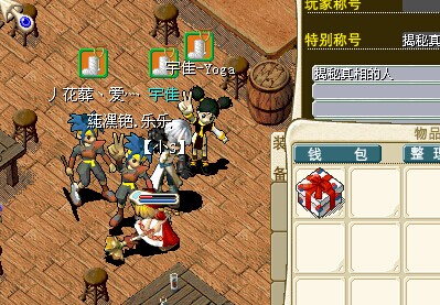 QQ图片20141122151352.jpg