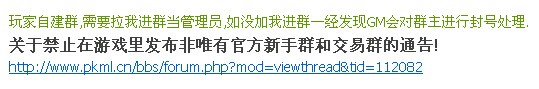 QQ图片20141123005521.jpg