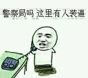 QQ图片20141123151912.jpg