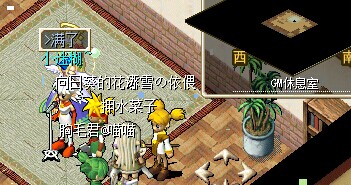 QQ图片20141123203321.jpg