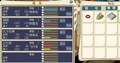 QQ图片20141123233502.jpg