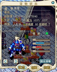 QQ图片20141125211013.jpg