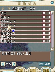 QQ图片20141125212359.jpg