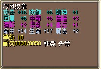 14命2号.jpg