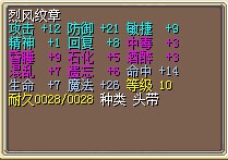 14命1号.jpg