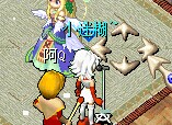 QQ图片20141127200218.jpg