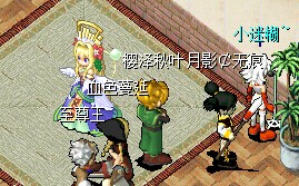 QQ图片20141127195119.jpg