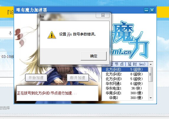 QQ图片20141129151613.jpg