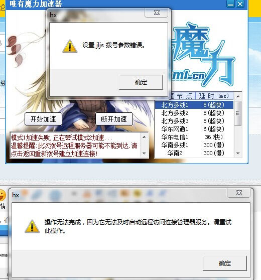 QQ图片20141129151733.jpg