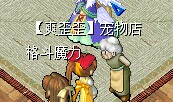 QQ图片20141129201713.jpg