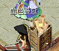 QQ图片20141129203025.jpg
