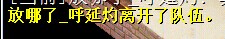 QQ图片20141129204338.jpg