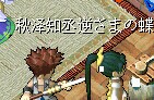 QQ图片20141129205229.jpg