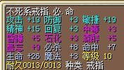 QQ图片20141130182959.jpg