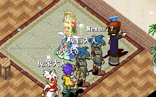 第四轮