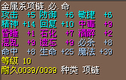 V`~~92SNO0BH${2S8(KB_T5.jpg