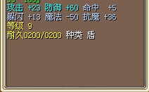 QQ图片20141201184440.jpg