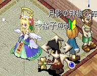 QQ图片20141201213219.jpg