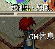 QQ图片20141202203131.jpg