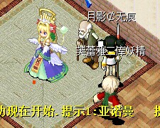 QQ图片20141202203149.jpg