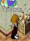 QQ图片20141202204313.jpg