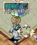 QQ图片20141203193127.jpg