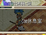 QQ图片20141203195604.jpg