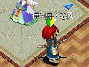 QQ图片20141203201453.jpg