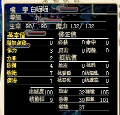 QQ图片20141203223051.jpg