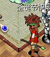 QQ图片20141204191039.jpg