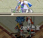 QQ图片20141204195327.jpg