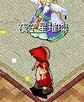 QQ图片20141204195830.jpg