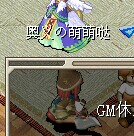 QQ图片20141204200141.jpg