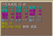 QQ截图20141205124605.jpg