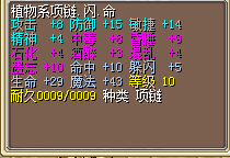 QQ截图20141205124557.jpg