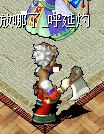 QQ图片20141205192017.jpg