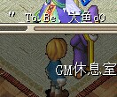 QQ图片20141205192614.jpg