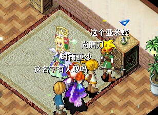 第一轮.jpg