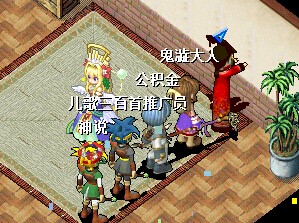 第三轮.jpg